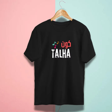 Kon Talha