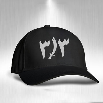 313 Cap